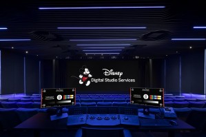 Frank G. Wells Theater